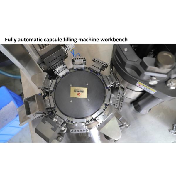 Pharmaceutical Automatic Capsule Filling Machine For Pill Powder Particle