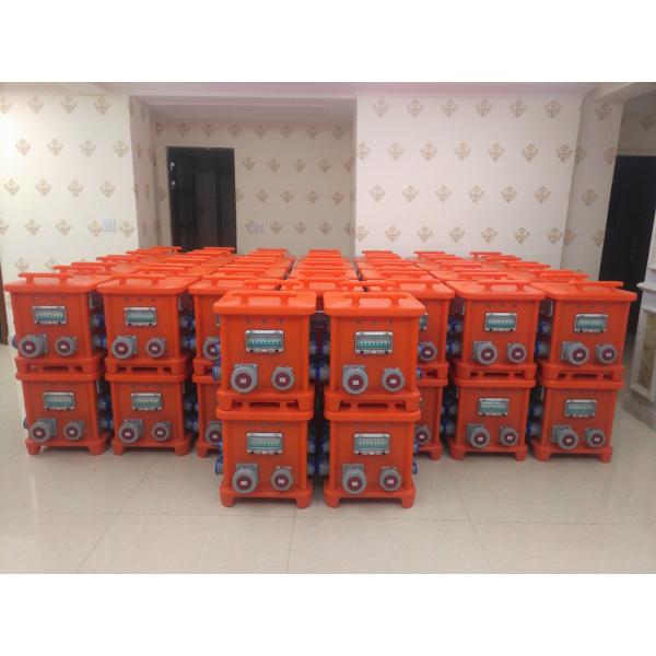 Distribution d'énergie IP66 faite sur commande thermoplastique portative de la distribution d'énergie MK2 380V 125A avec la protection des disjoncteurs