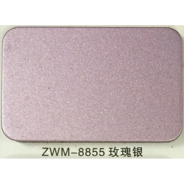 Химический полировать поднял лист серебряного твердого тела 1220*2440mm алюминие