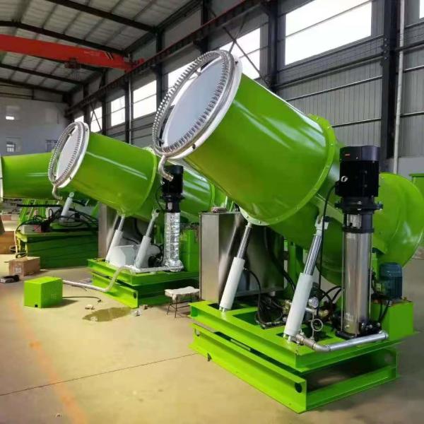 Industrial Coal Load Plant Automatic Fog Cannon Sprayer Dust Removal Equipment Dust Control Fog Cannon Machine