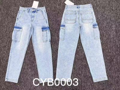 Casual Women Slim Fit Jeans Stretch Denim Pants Straight Trend Jeans 66