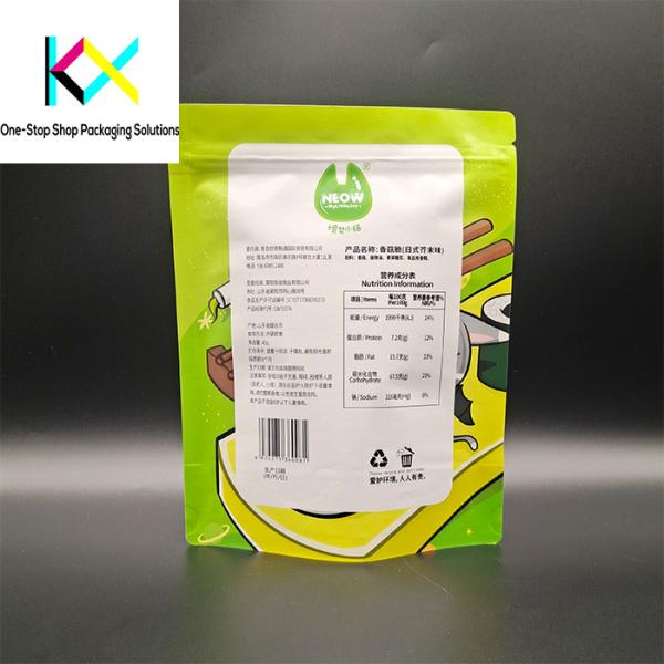 Custom Food Packaging Bags Kraft Paper Stand Up Pouch Design for Food and Snacks packaging