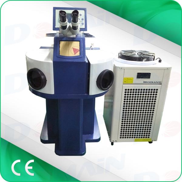 Jewelry Repairing 220V 200W Laser Soldering Machine