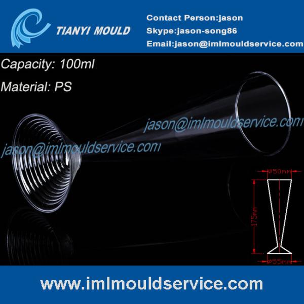 PS 3.3 OZ disposable plastic customized wine glasses and cup mold /dessert wine cup mould