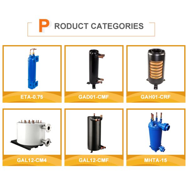 Аквариумный холодильник теплообменник MHTA-5 PVC титановый теплообменник