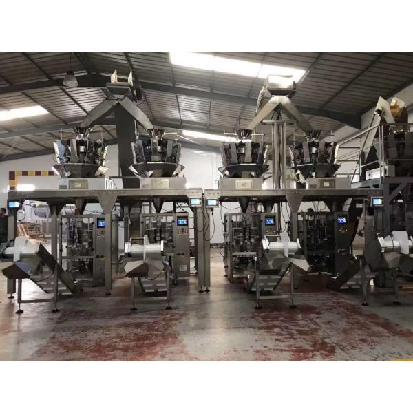 14 закуски сумки подушки детектора Weigher проверки Multihead умственных датируют машину упаковки