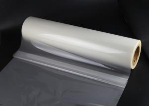 4000m Length PET Thermal Lamination Film, 75mic MSDS Hot Melt PET Protective