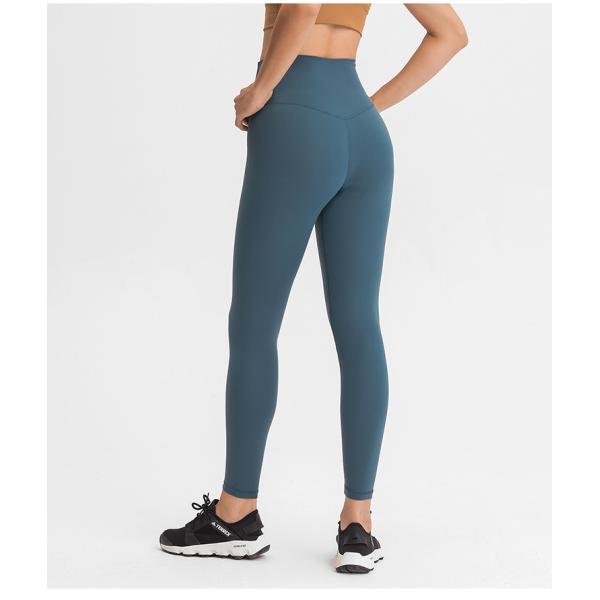 Elastic Nude Color Yoga Pants Quick Drying STC Womens High Waisted Running Tights