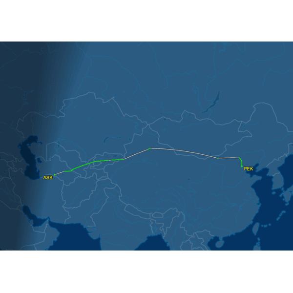 International Air Freight From China To Asia Shipping And Freight Forwarding