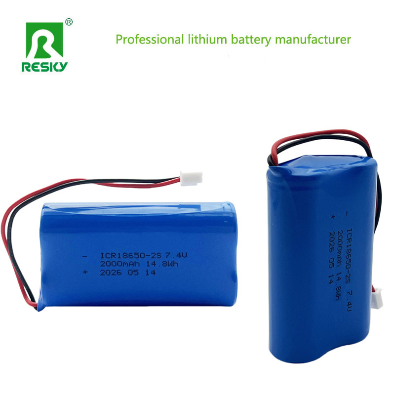 7.4V 2000mAh 18650 Lithium Ion Battery Pack Rechargeable Lithium Power Pack for Portable Devices