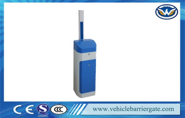 Smart Door Access Control Car Park Barrier Gate Operator With Rubber LED Light