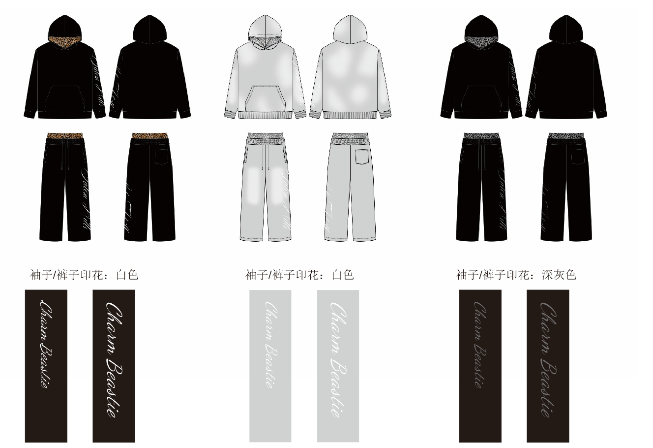 A509 Leopard Double Waist Tracksuit Set Vintage Letter Print Hoodie & Wide Leg Sweatpants 3-Piece Streetwear Outfit For Men