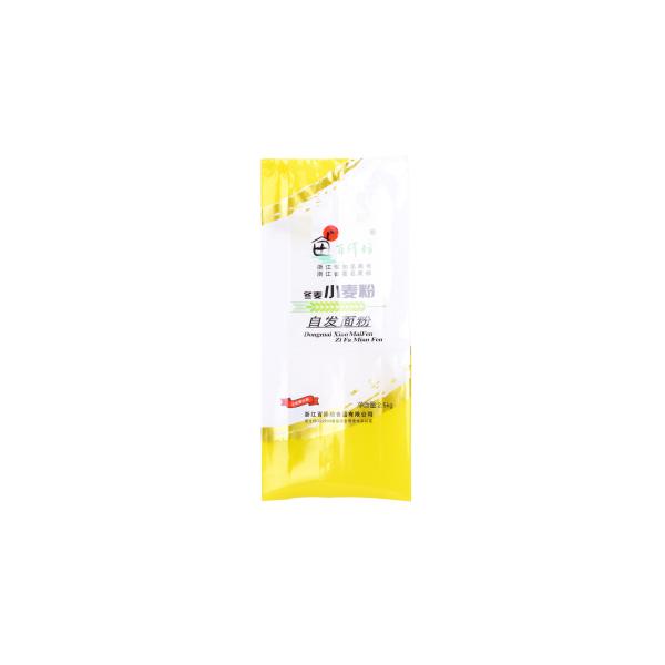 Fertilizer Packaging Easy Fold Bag With Paper Plastic Composite Laminated Woven Material