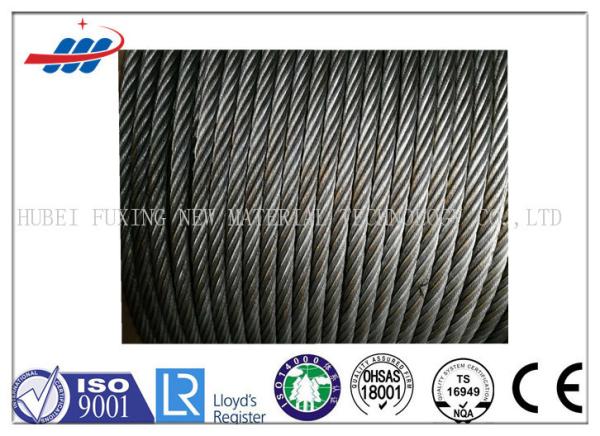 6-48mm Wire Gauge Strong Wire Rope Ungalvanized For Crane , High Strength