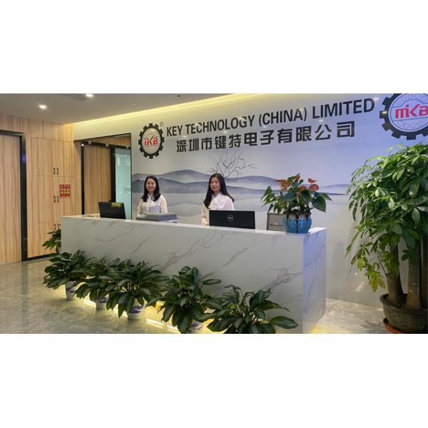 Key Technology ( China ) Limited