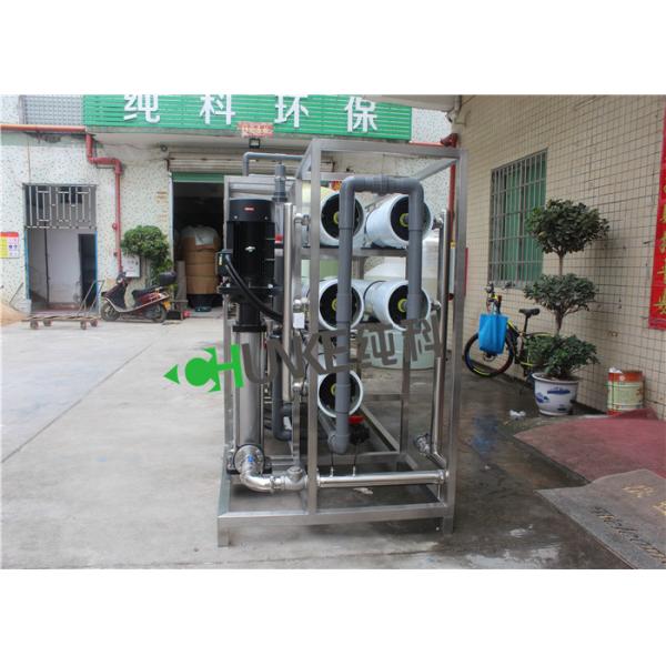 10T/H Brackish Water Treatment Plant Reverse Osmosis With Ro Filter & SEKO Dosing System