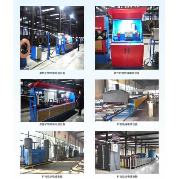 ANHUI JIARUO IMPORT AND EXPORT CO.,LTD