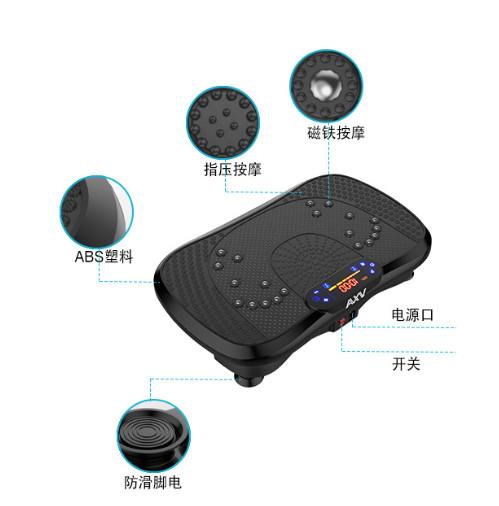 Vibration Board Fitness Platform Fitness Machine Vibration Lymphatic Drainage Vibration Whole Body Shaking Table Exercise Weight Loss Fat Burner For Men Women