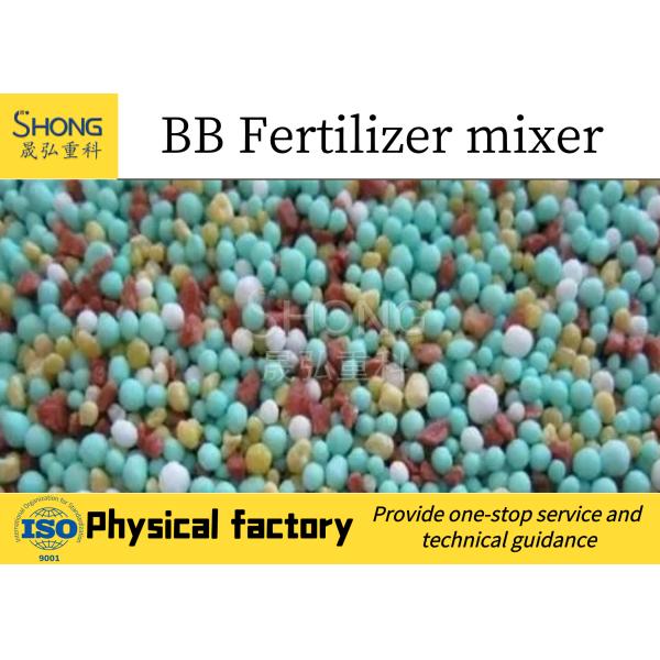 15-22kw BB Fertilizer Production Line with PLC Control System for 10-30 Tons Per Hour Bulk Blending