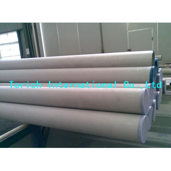 Round Stainless Steel Heat Exchanger Tube High Efficiency Boiler Tube