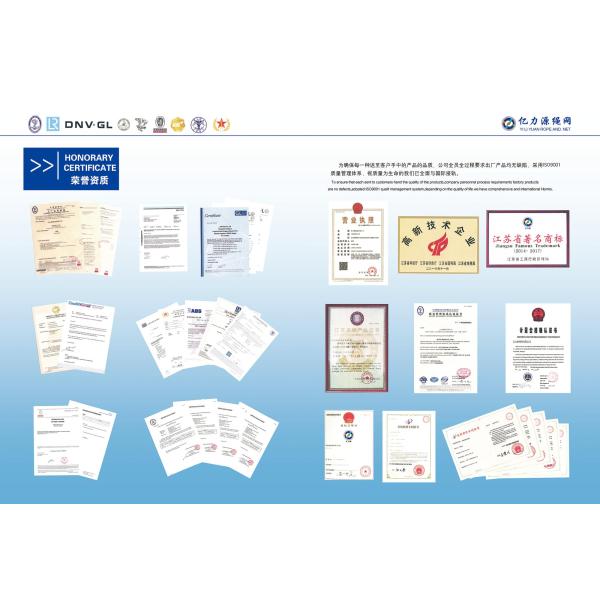 4X4 внедорожник Jeep/SUV Синтетическая кабельная веревка для винтовки