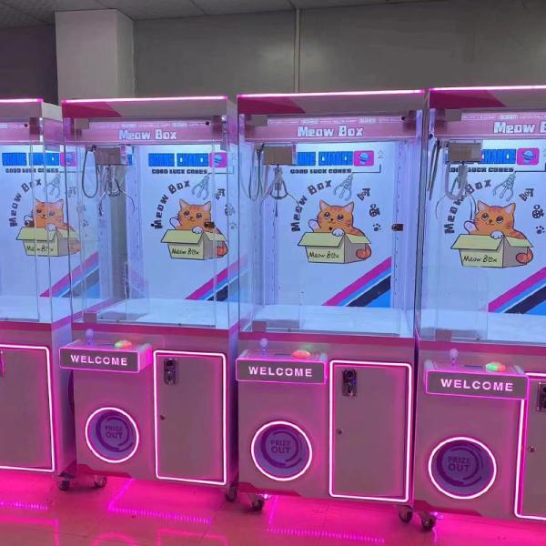 Торговые центры Краны Машины Клопы Игрушки Плюш Микс Аркады Краны Машины Замена Клопы