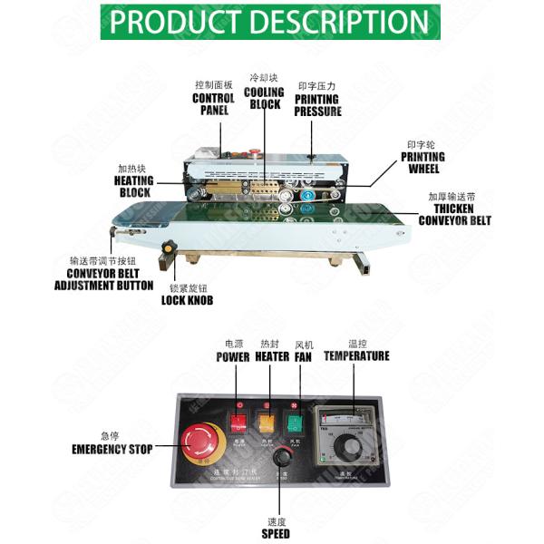 FR1000-II Horizontal sealing machine heat sealing machine continuous band sealer machine