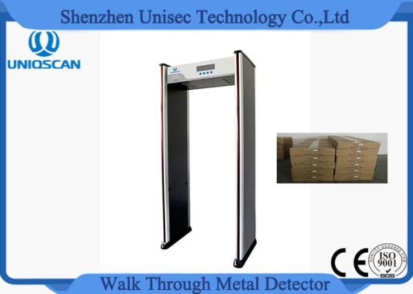 Super Scanner Multi Zone Door Frame Metal Detector Gate Widen Working Frequency
