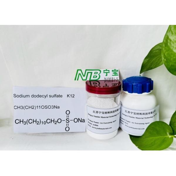 High Effective Air Entrained Concrete Admixture Soluble In Water