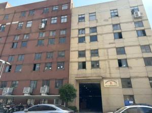 Heleyou Cultural and Creative (Wuxi) Co., Ltd