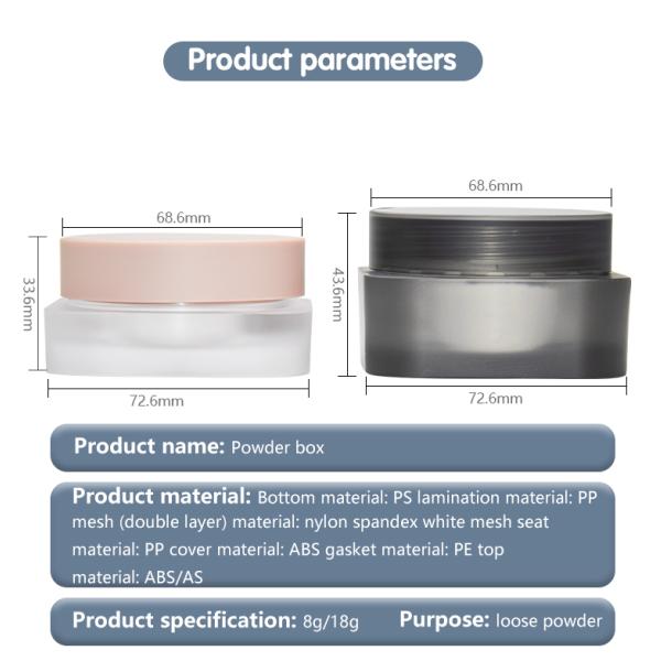 8 г Порошок в бутылке