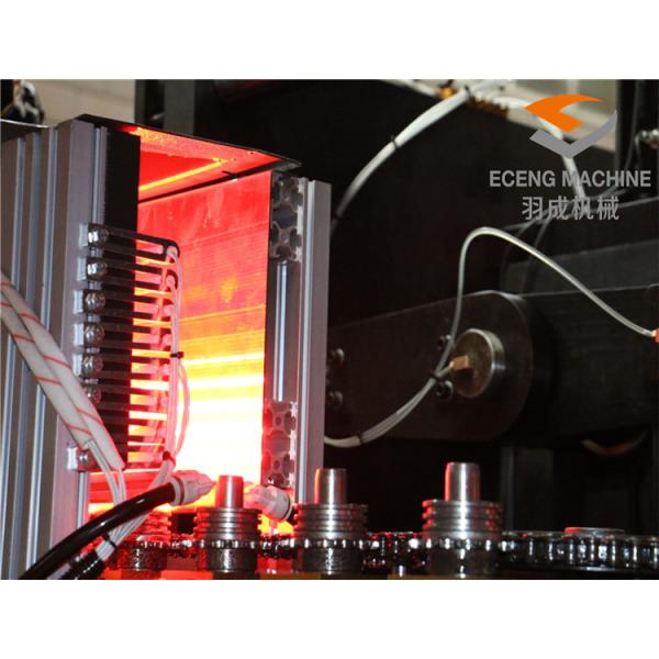 High Technology Automatic Blowing Machine Drinking Water Bottle Making Machine