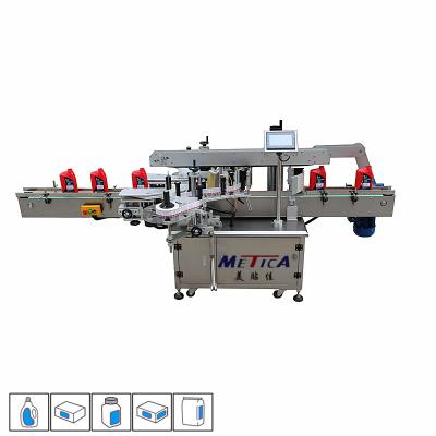 Automatic High Speed Three-side Wrap-around Labeling Machine for Efficient Label Application