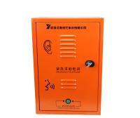 AC220V ± 10% de voltaje de trabajo Sistema telefónico IP PBX con acceso al interruptor de aire