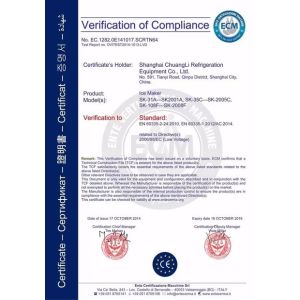 Guangzhou Dingchu Kitchen Hotel Supplies Co. LTD Certifications