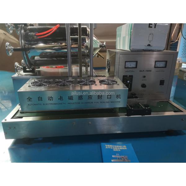 Continuous Sealing Packaging Machine , 220V Aluminum Foil Sealing Machine