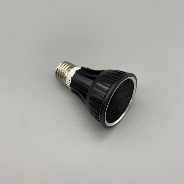 Full Spectrum LED UVB Reptile Light For Bearded Dragons Uva Uvb Light Bulbs Reptiles 60Hz