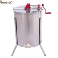 4 acier inoxydable du cadre 201 Honey Extractor With Metal Stand, porte, et manuel de couvercle