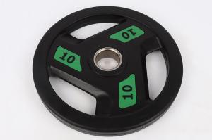 Oblique Three Hole Fitness Weight Plates Hand Grab Rubber Coated Barbell Weights