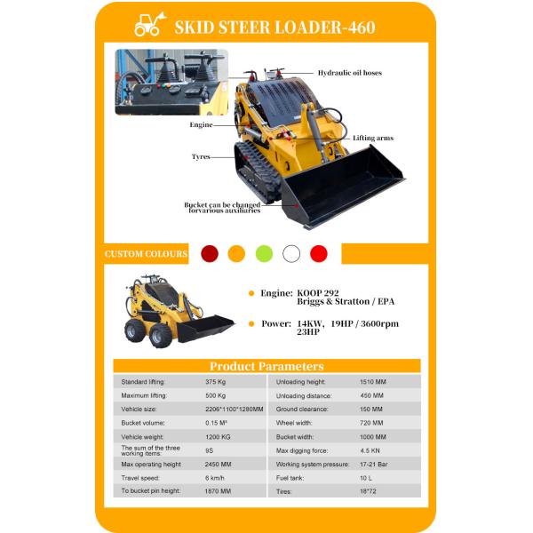 FREE SHIPPING Cheap New Small Mini Small Garden Loader Track Mini Skid Steer Loader