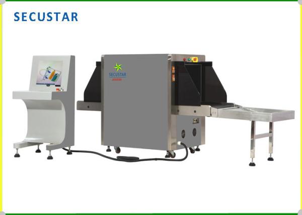 Railway Station X Ray Bag Scanning Machine Multifunction Control Panel And Detectors