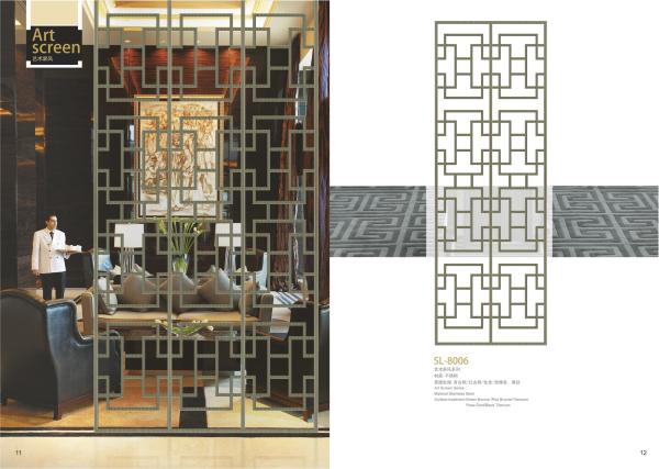China Hot Sale Stainless Steel Decorative Metal Screen Patterns In Foshan Manufacturer