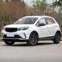 X3 PRO 1.5L ガソリンSUV 5速マニュアルCVT EU6B対応