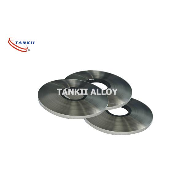Best selling CuNi25 C71300 Cw350h Cupronickel Copper Alloy Strips