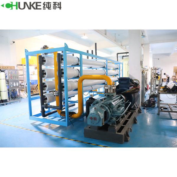 35TPH Sea Water Reverse Osmosis Drinking Water Filter System