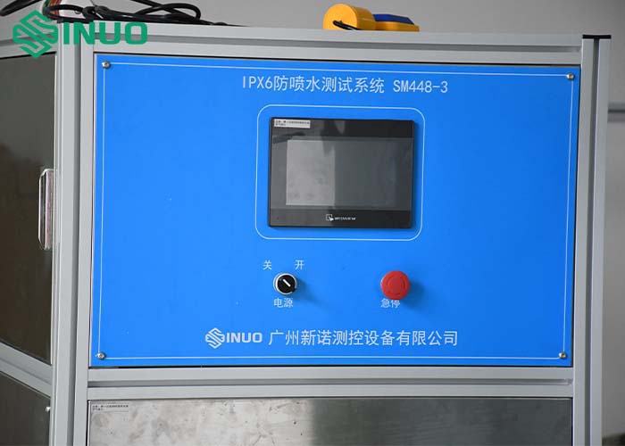 IEC 60529 IPX6 Система испытаний на защиту от распыливания воды для испытаний на дождь на транспортных средствах с резервуаром воды