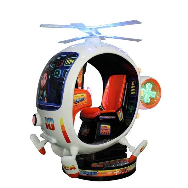 Máquina interna do passeio do balanço do divertimento do campo de jogos com 26 painel LCD