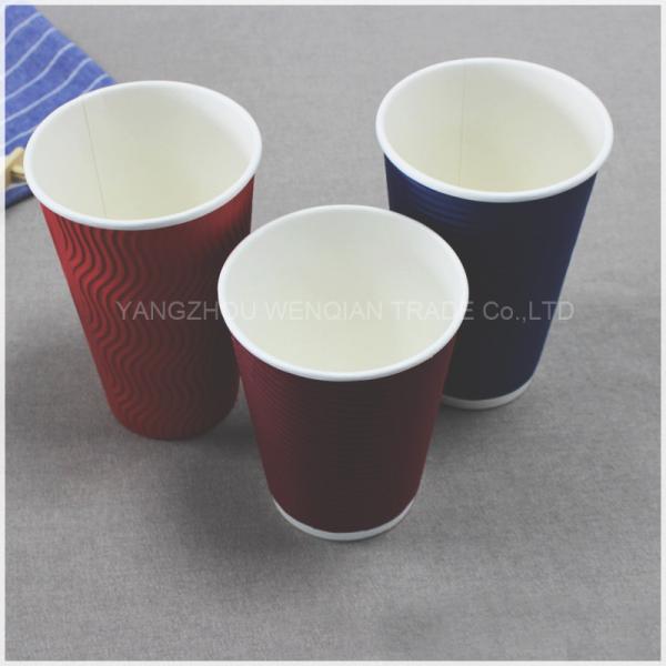 12oz Ripple Wall Coffee Paper Cup Custom Logo , Leak Proof Disposable Paper Cup For Hot Drink