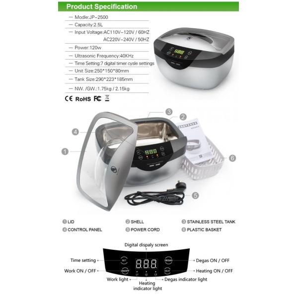 120W 2.5L Stainless steel Ultrasonic Cleaner Skymen JP-2500