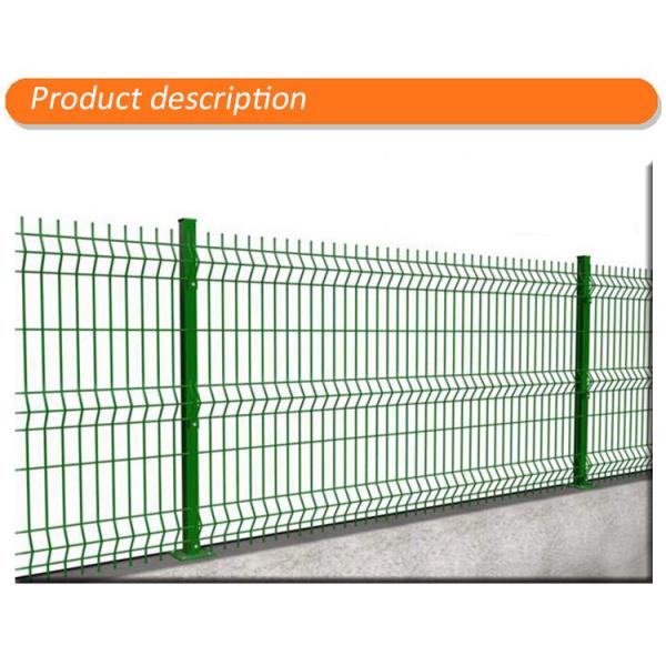 manufacture 3d wire mesh fence 1830mm x 2500mm mesh opening :50mm x 200mm diameter 5.00mm